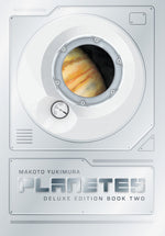 Book cover for Planetes Deluxe Edition Book 2