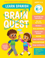 Book cover for Brain Quest Workbook: Learn Spanish