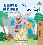 Book cover for I Love My Dad (English Arabic Bilingual Book): Arabic Bilingual Children's Book
