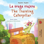Book cover for The Traveling Caterpillar (Spanish English Bilingual Children's Book)