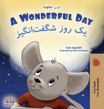 Book cover for A Wonderful Day (English Farsi Bilingual Children's Book-Persian)