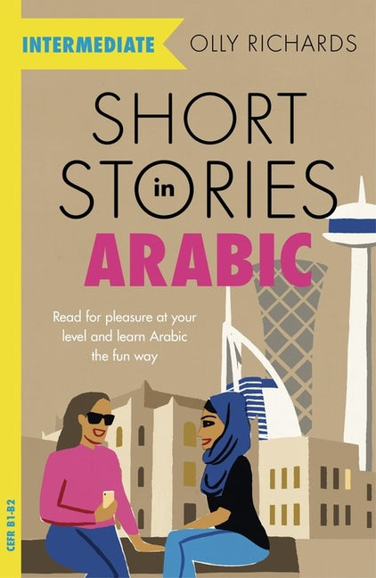 Book cover for Short Stories in Arabic for Intermediate Learners