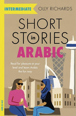 Book cover for Short Stories in Arabic for Intermediate Learners