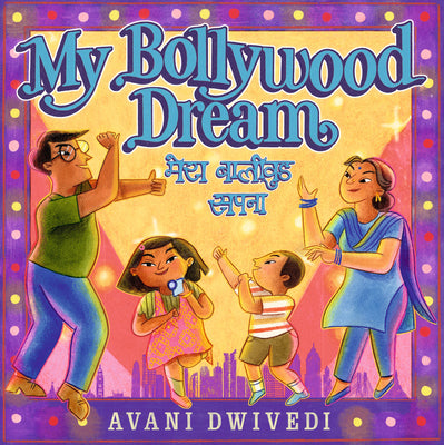 Book cover for My Bollywood Dream