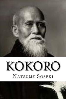 Book cover for Kokoro