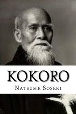Book cover for Kokoro