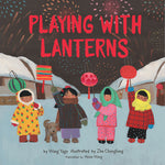 Book cover for Playing with Lanterns