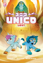 Book cover for Unico: Lost (Volume 3): An Original Manga