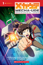 Book cover for Mecha-Ude: Mechanical Arms (Volume 1)