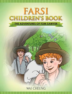 Book cover for Farsi Children's Book: The Adventures of Tom Sawyer