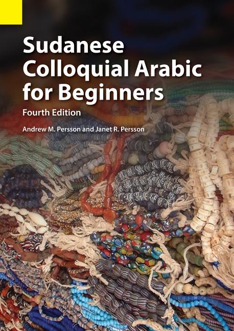 Book cover for Sudanese Colloquial Arabic for Beginners