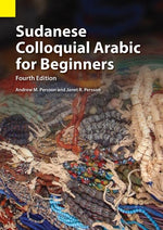 Book cover for Sudanese Colloquial Arabic for Beginners
