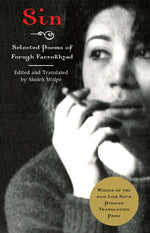 Book cover for Sin: Selected Poems of Forugh Farrokhzad