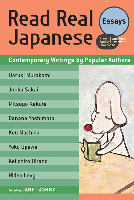 Book cover for Read Real Japanese Essays: Contemporary Writings by Popular Authors (Free Audio Download)