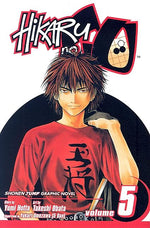 Book cover for Hikaru No Go, Vol. 5
