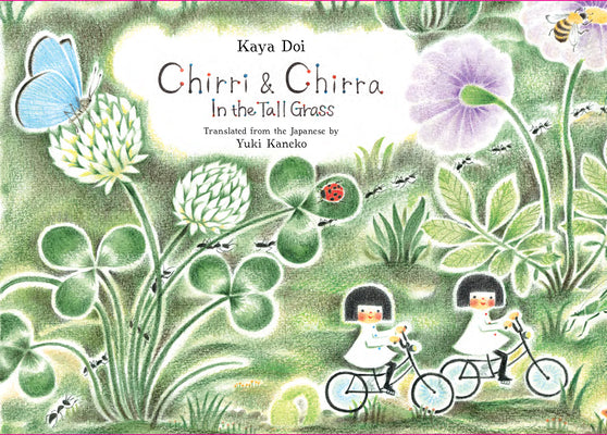 Book cover for Chirri & Chirra, in the Tall Grass