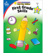 Book cover for First Grade Skills: Gold Star Edition Volume 4