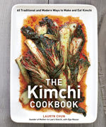 Book cover for Kimchi Cookbook: 60 Traditional and Modern Ways to Make and Eat Kimchi
