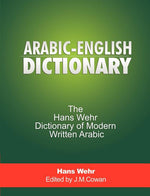 Book cover for Arabic-English Dictionary: The Hans Wehr Dictionary of Modern Written Arabic