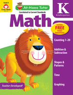 Book cover for At-Home Tutor: Math, Kindergarten Workbook