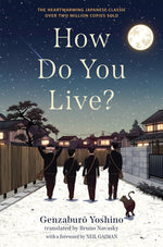 Book cover for How Do You Live?