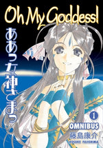 Book cover for Oh My Goddess! Omnibus, Volume 1