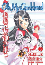 Book cover for Oh My Goddess! Omnibus, Volume 3
