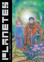 Book cover for Planetes Omnibus, Volume 2