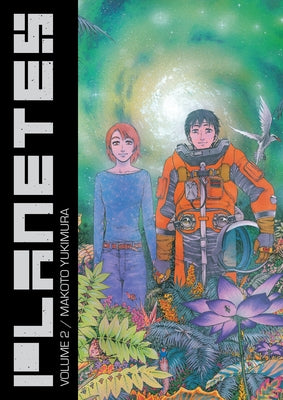 Book cover for Planetes Omnibus, Volume 2