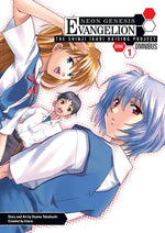 Book cover for Neon Genesis Evangelion: The Shinji Ikari Raising Project Omnibus, Volume 1