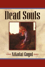 Book cover for Dead Souls