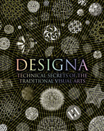 Book cover for Designa: Technical Secrets of the Traditional Visual Arts