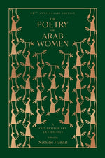 Book cover for Poetry of Arab Women: A Contemporary Anthology