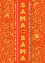 Book cover for Sama Sama: Comfort Food from My Mixed Malaysian Kitchen