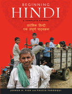 Book cover for Beginning Hindi: A Complete Course