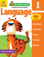 Book cover for At-Home Tutor: Language, Grade 1 Workbook