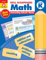 Book cover for Skill Sharpeners: Math, Kindergarten Workbook