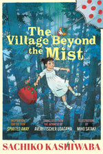 Book cover for Village Beyond the Mist