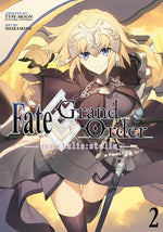 Book cover for Fate/Grand Order -Mortalis: Stella- 2 (Manga)