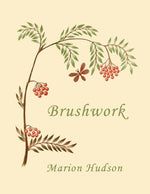 Book cover for Brushwork: Elementary Brush-Forms (Yesterday's Classics)