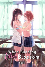 Book cover for When Budding Lillies Blossom