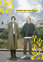 Book cover for Happy of the End, Vol 2