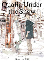 Book cover for Qualia Under the Snow