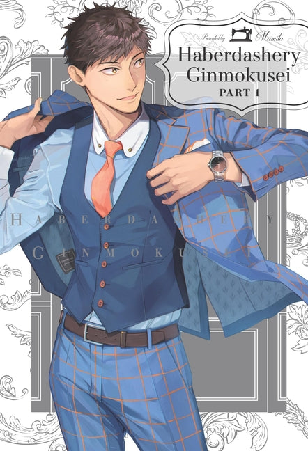 Book cover for Haberdashery Ginmokusei, Part 1