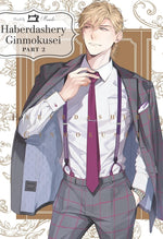 Book cover for Haberdashery Ginmokusei, Part 2
