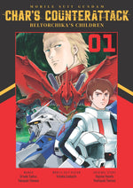 Book cover for Mobile Suit Gundam: Char's Counterattack, Volume 1: Beltorchika's Children
