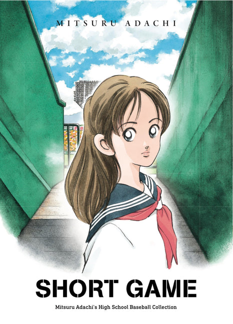 Book cover for Short Game: Mitsuru Adachi's Baseball Short Story Collection