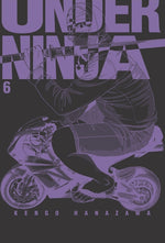 Book cover for Under Ninja, Volume 6