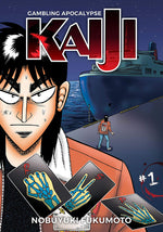 Book cover for Gambling Apocalypse: Kaiji, Volume 1
