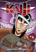 Book cover for Gambling Apocalypse: Kaiji, Volume 6